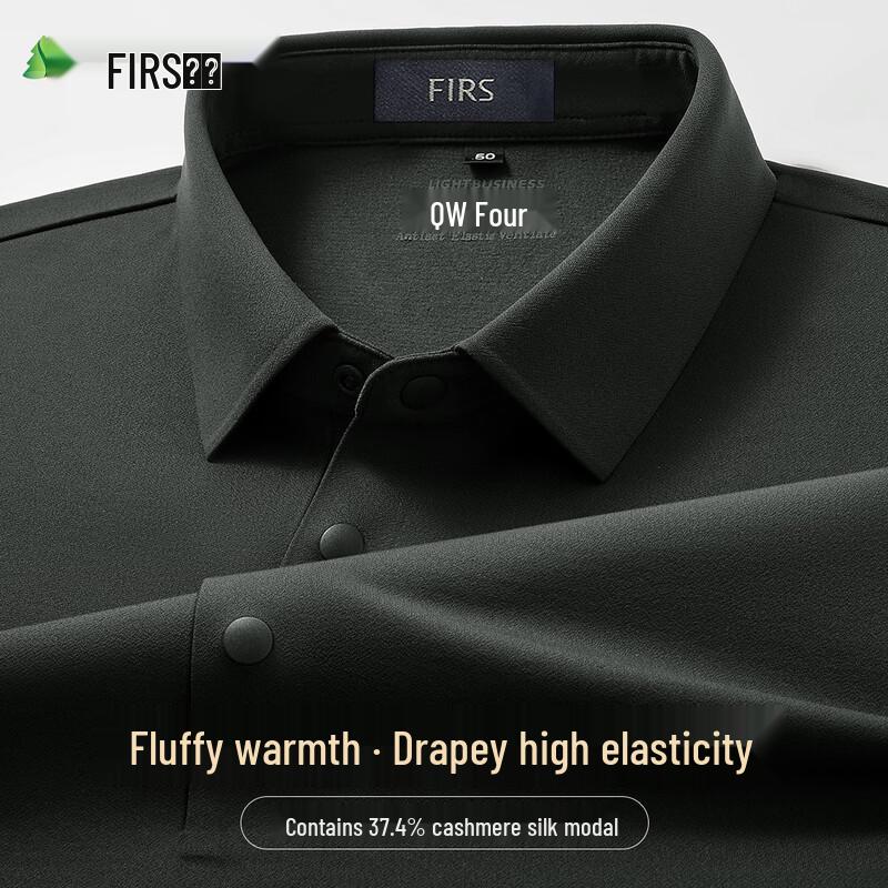 Shanshan Men s Cashmere & Silk Blend Wrinkle-Free Warm Long-Sleeve Polo Shirt XL