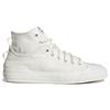 Adidas Nizza Hi Dl Beige White GZ8835