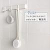 Marna Body Soft Back Brush B713W Brush, (with handle/white), (Long Size),