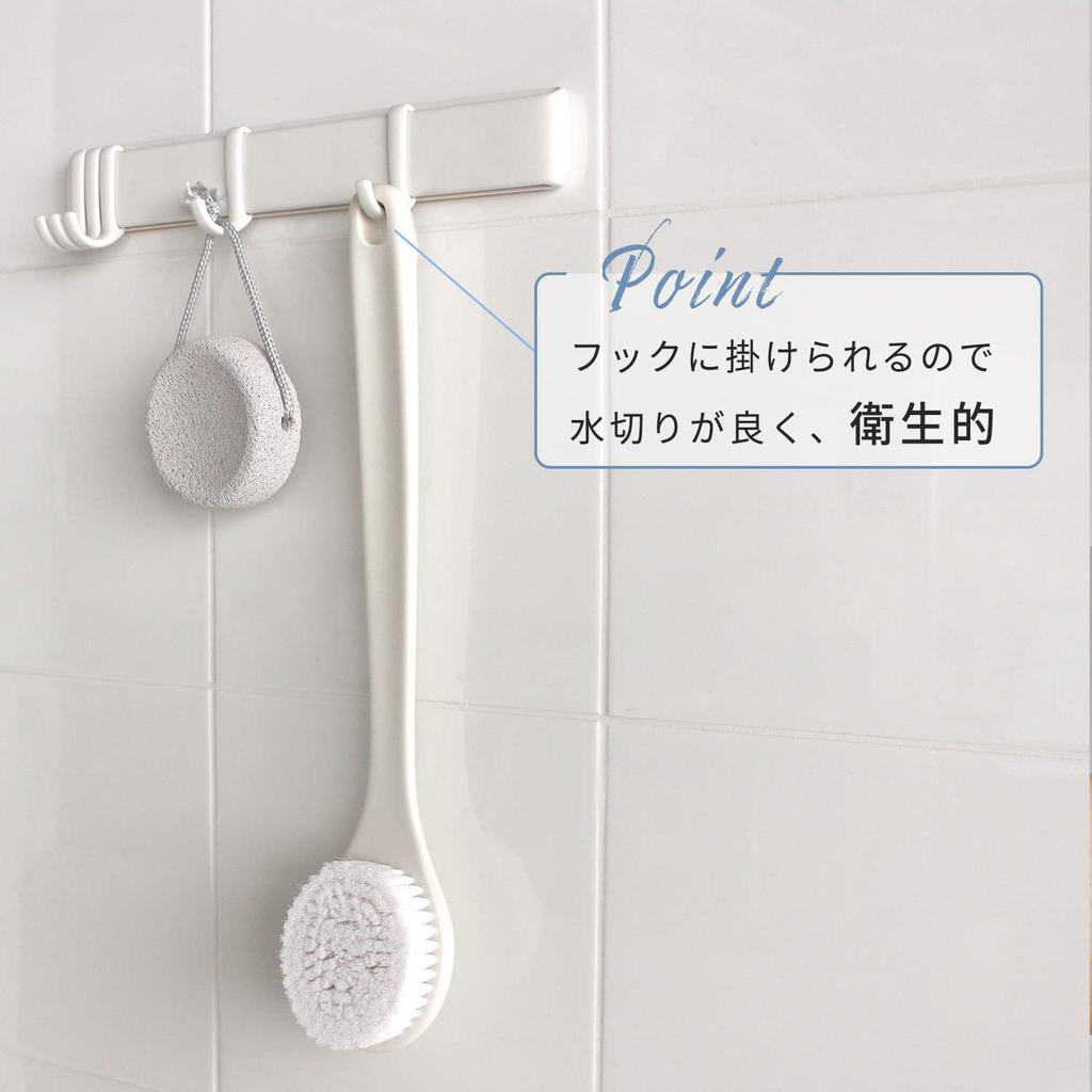 Marna Body Soft Back Brush B713W Brush, (with handle/white), (Long Size),