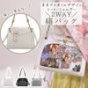 Harujio Ita Bag, Small Mini Ita Bag, Pearl Shoulder Bag, Tote Bag, 2-Way, Stylish, Cute, Otaku Bag, Available in Black, White, and Silver, Ita Bag