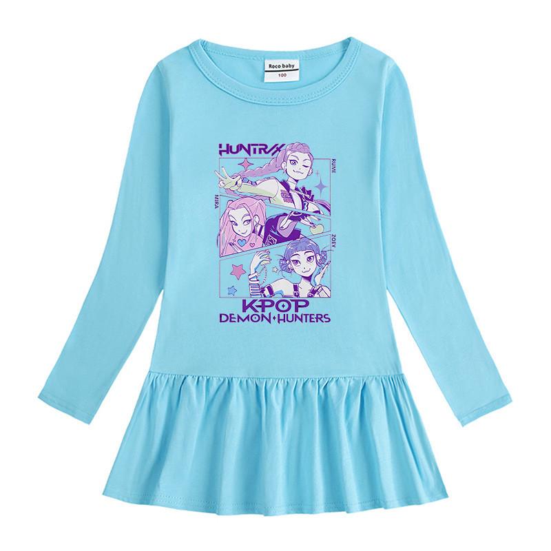 Princess Girls Kpop Rumi Zoey Mira Hunters Print Pleat Mesh Dress
