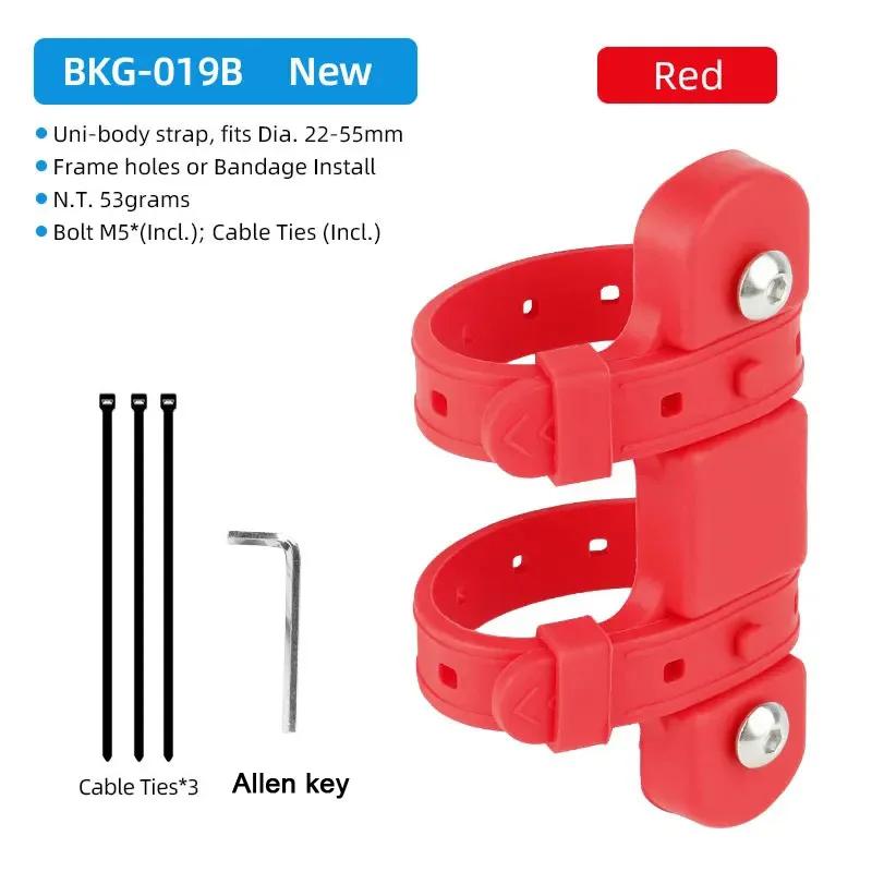 Bicycle Water Kettle Mount Adaptor Silicone Bandage Bottle Cage Strap Bicycle Bottle Holder Mounting Bracket Bike Accessories