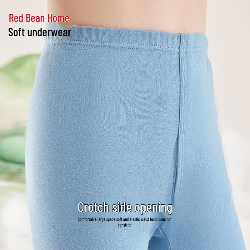 Hodohome Kids Cotton 7A Antibacterial Thermal Underwear Set
