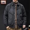2025 Men's Trendy Winter Lapel Patchwork Down Jacket - Lightweight White Duck Down, Plus Size