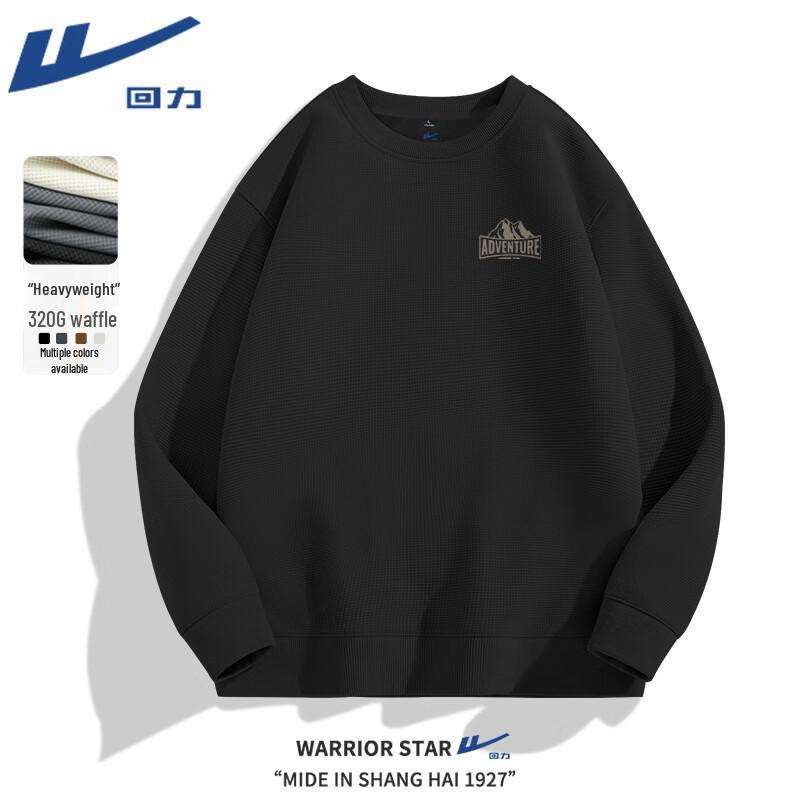 Warrior Unisex Waffle Texture Crew Neck Sweatshirt 2XL