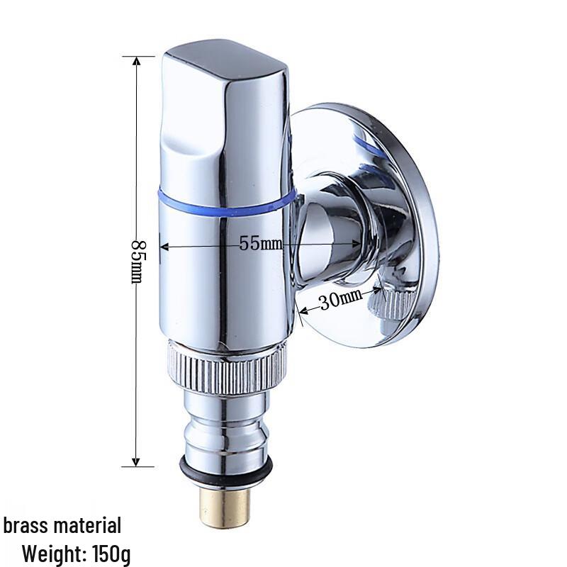 Huangchao Automatic Washing Machine Faucet