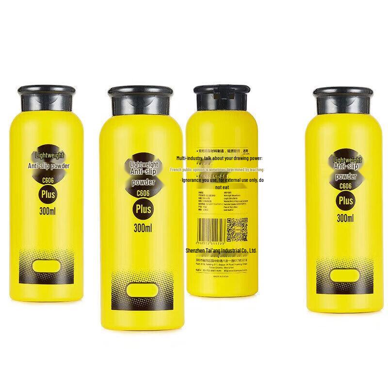 Shuangan Lightweight Sports Anti-slip Chalk Powder