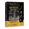 Spine-Pelvis-Hip Anatomy and Rehabilitation Guide