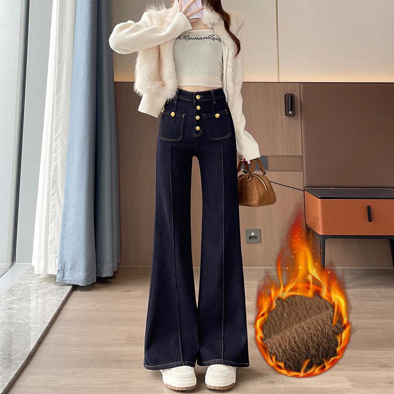 Non-stick leg flared jeans women's autumn and winter velvet, new trendy and thin design floor-mopping pants