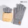 Knitted gloves, women's autumn and winter warm outdoor cycling cold-proof double-layer velvet thickened, touch screen gloves