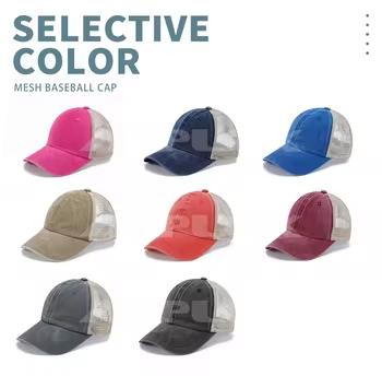 Guansheng Hat Industry Shenzhen Co Custom Print Embroidery Logo Sports Cap