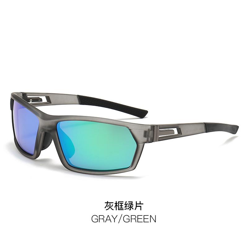 Fashion Men'S And Women'S Polarized Sunglasses, Colorful Square Rubber Foot Sunglasses, Outdoor Sports Cycling Glasses