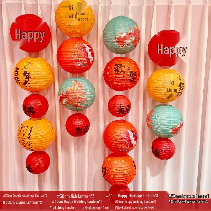 Ancient-Style Wedding Lantern with Fu Character: Tea Ceremony & Waterfall Scene Decoration