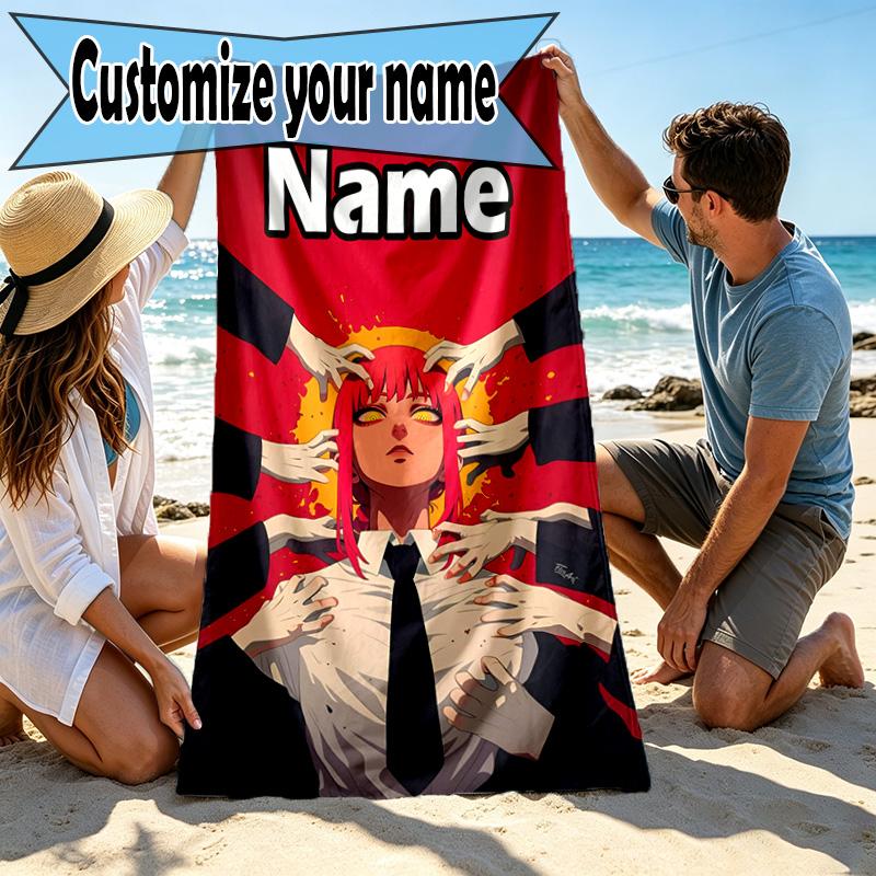 Custom Name Personalized Makima Chainsaw Man Print Beach Towel, for Trip Camping Beach Party Home Decor, Birthday Gift for Family & Friends