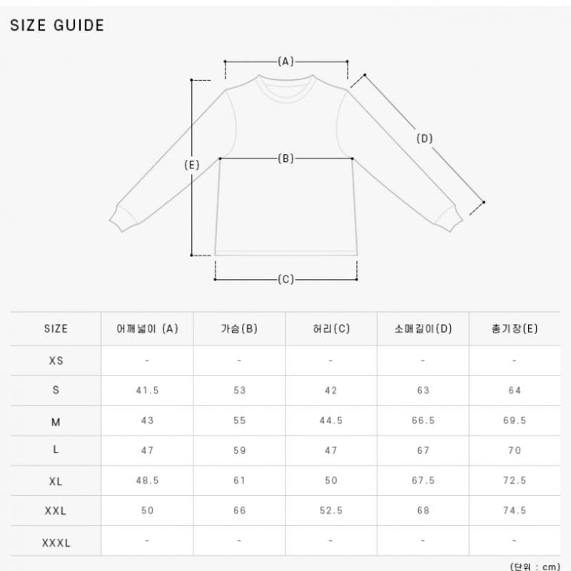 Stone Island 64120 V0020  771564120  Mikina s kapucí s nášivkou s logem zbraní pánská
