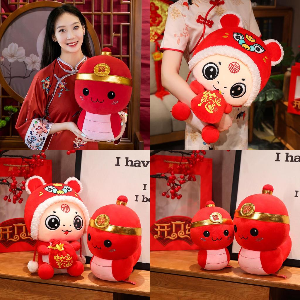 2025 Plush Snake Zodiac Animal Toy Soft Cuddly Doll For Festive Celebrations And Gifts