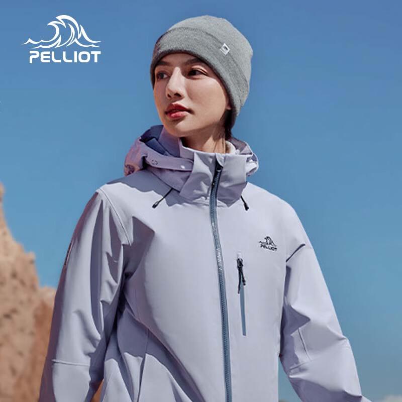 Pelliot Women's 3-in-1 Outdoor Hiking Jacket