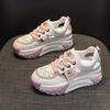 Calzado para mujer – Zapatillas deportivas