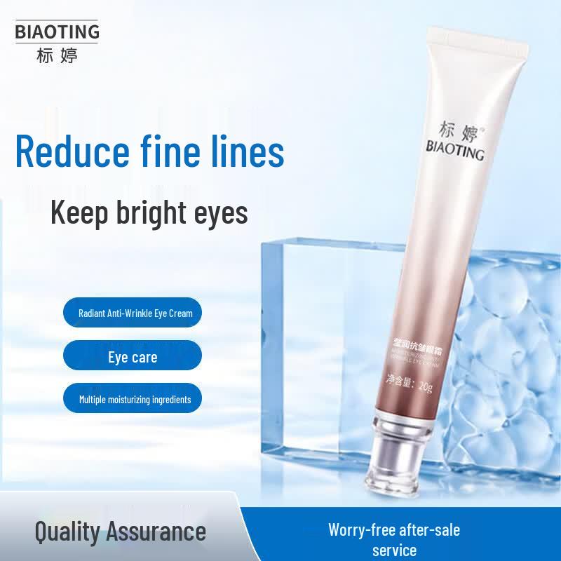 BiaoTing Nourishing Anti-Wrinkle Eye Cream