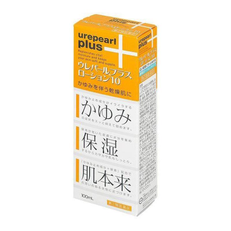 

Urepal Plus Lotion 10 100ml