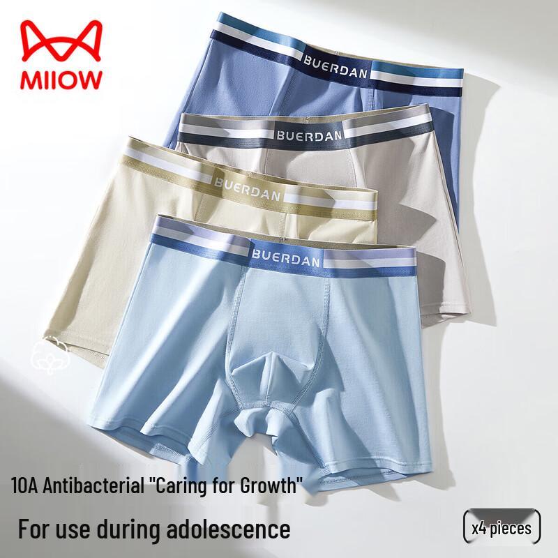 

MaoRen Мужские хлопковые антибактериальные боксеры-брифы, набор из 4 штук L