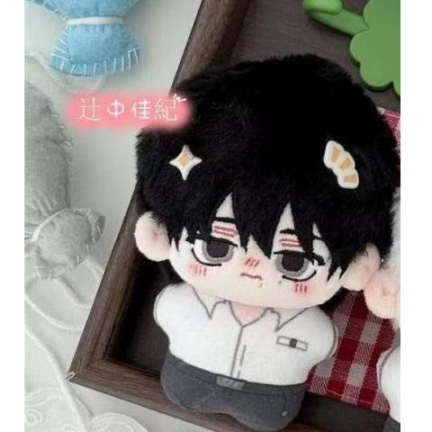 De Zomer Hikaru Stierf Pluche Poppen Hanger Zeester Lichaam Yoshiki Tsujinak Knuffel Pop Sleutelhanger Hikaru Pluche Speelgoed Fan Kerstcadeau 10cm black