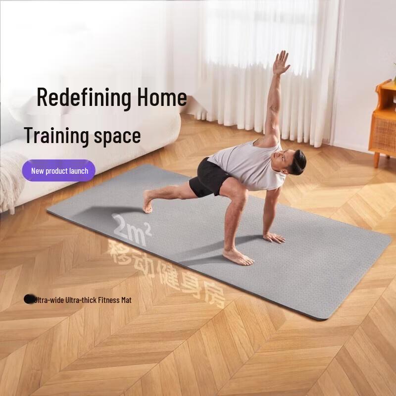 Extra Thick Non-Slip Yoga & Fitness Mat