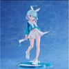 Blue File, Alona Figure Model, Anime Beautiful Girl Peripheral Two-dimensional Cute Chassis Desktop Ornament