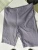 Set Pigiama Donna Casual Solido Colorato Largo Estate 2026 Europeo & Americano