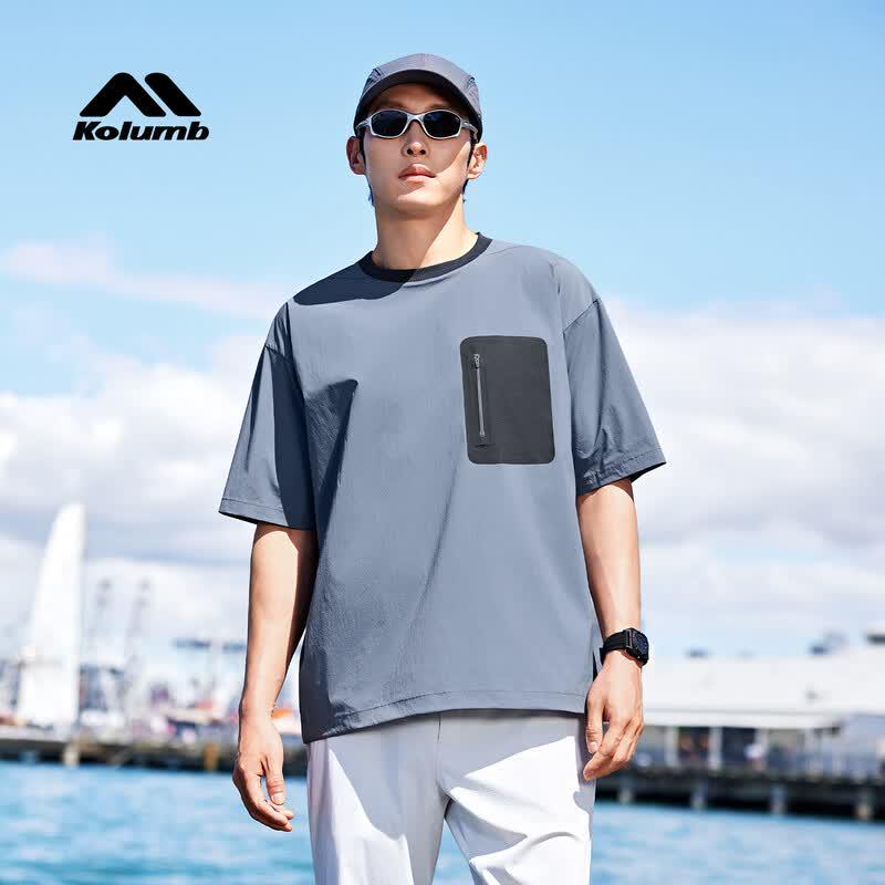 Kolumb Men's Outdoor Cooling Sun Protection T-Shirt