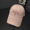 Spring and Summer New Letter Embroidery Hole Soft Top Baseball Cap Children Small Fresh Simple Curved Brim Cap Couple Tide