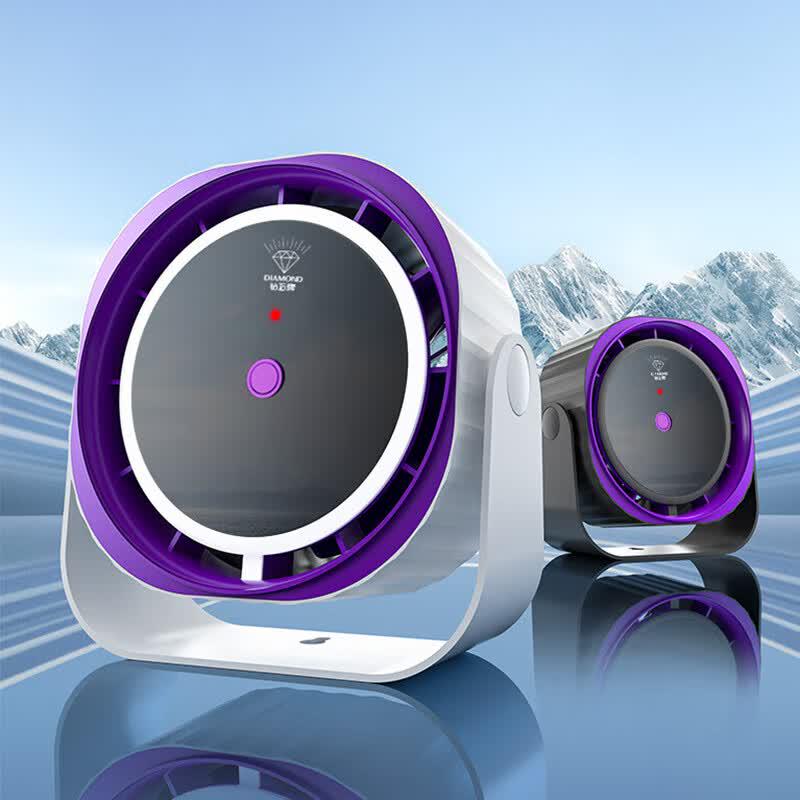Diamond USB Mini Air Circulation Fan