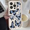 Beautiful Butterfly Phone Case For VIVO V60 V21 V23E V25 V27 V27E V29 V29E V30 V30E V40 V50 X80 X90 X100 X200 Shell Case Cover