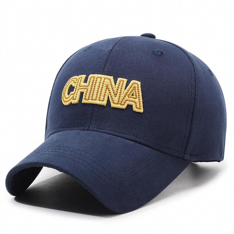 Baseball Cap Letter Embroidery Hard Top Cap Women'S Visor Sun Protection Baseball Cap Women'S Face Small Men And Women The Same Style