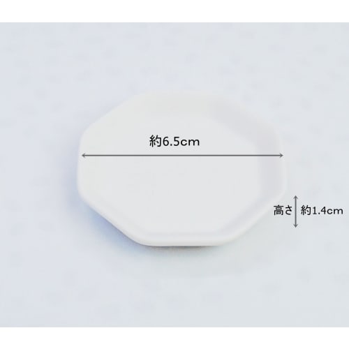 Moa Feteli (Moa Feteli) Sacred Salt, Good Luck, Octagonal, Unglazed Plate, 2 Inches (Small) (1)