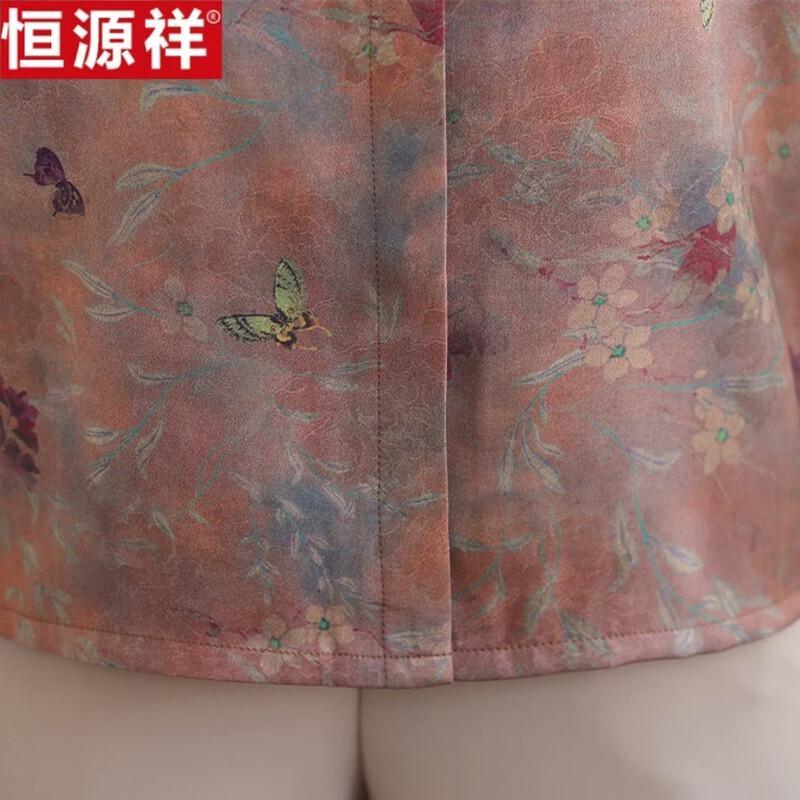 Hengyuanxiang Women's Loose Floral Seven-Sleeve Shirt
