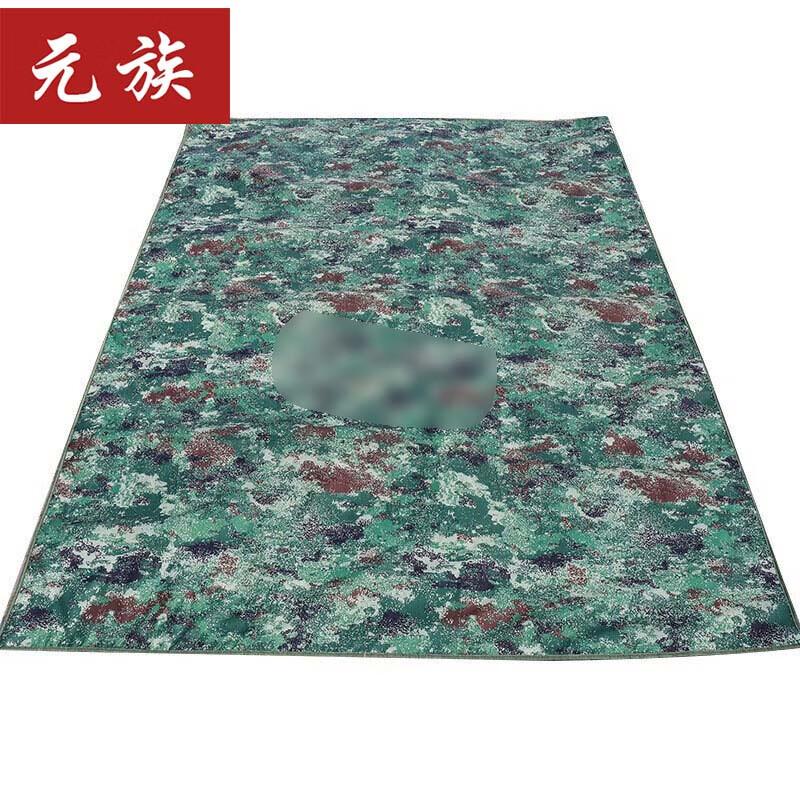Yuanzu Camouflage Thickened Moisture-proof Mat