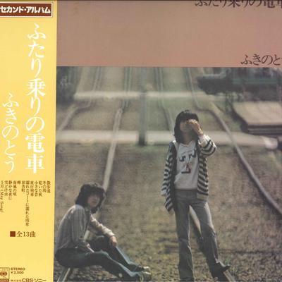 Χόμπι και δημιουργικότητα – Μουσική