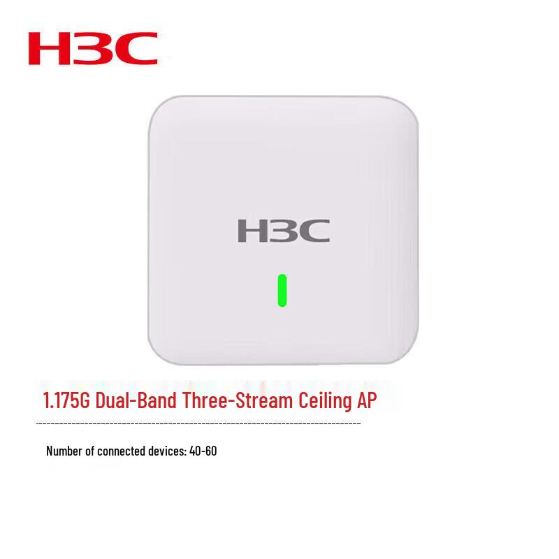 

H3C WiFi6 Indoor Enterprise Access Point