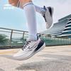 Hongxing Erke Lan Yun 2 Men's Running Shoes