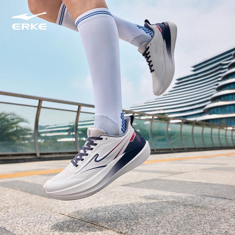Hongxing Erke Lan Yun 2 Men's Running Shoes