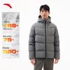 Anta Men's Hooded Short Puffer Down Jacket