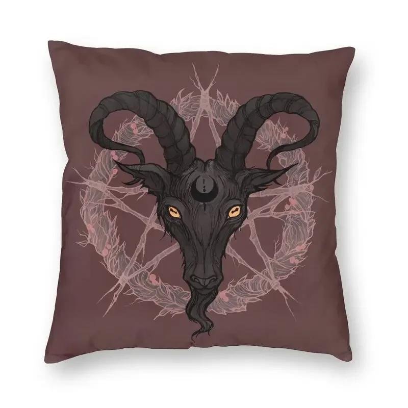 Teufelsziege Satan Skelett Druckmuster Kissenbezug für Zuhause Wohnzimmer Sofa Autodekoration Wurfkissen