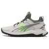 Voyage Nitro Outdoor Trail Running Shoes Men Sneakers Gray Green 195504-05