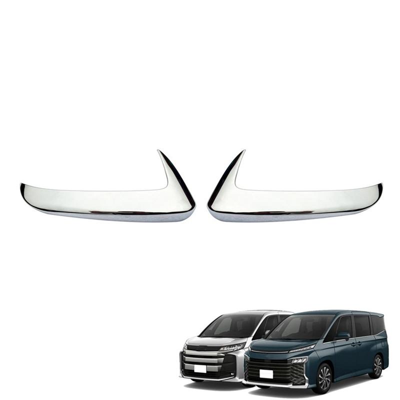 Chrome Side Rearview Mirror Strip Cover Trims Sticker For Toyota Noah Voxy 90 Series 2022 Silver ABS 2 PCS