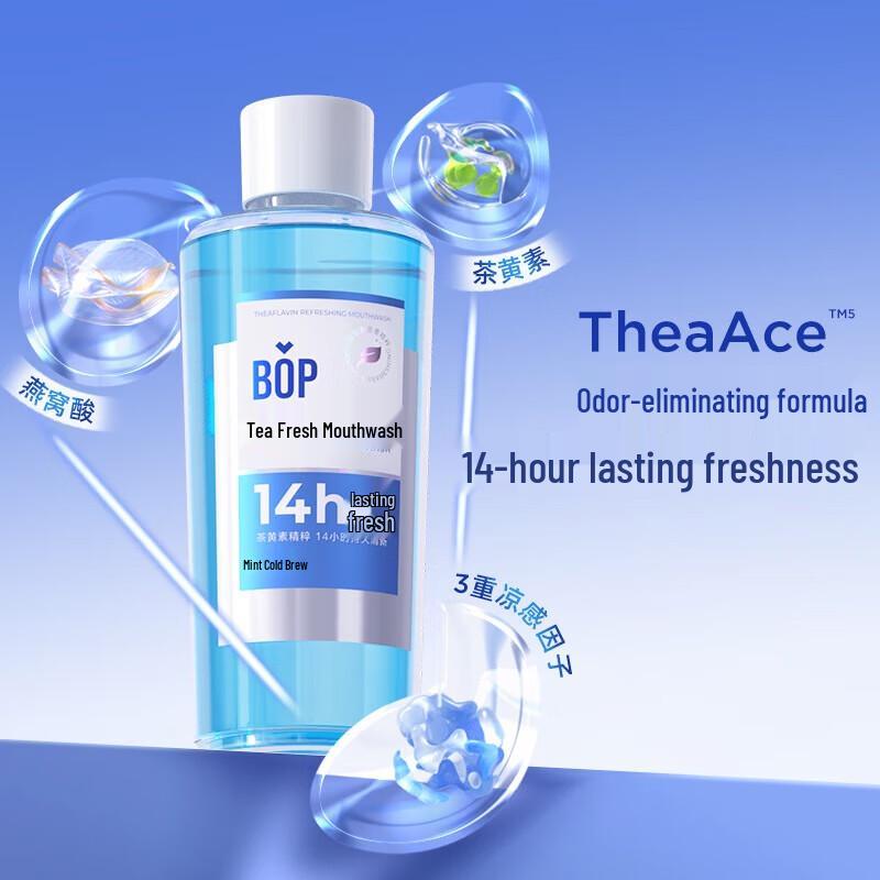 bop Tea Fresh Mouthwash - White Peach Iced Tea 500ml