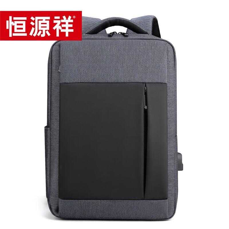 Hengyuanxiang Water-Resistant Business Travel Laptop Backpack