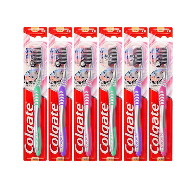 Colgate Ultra Soft Toothbrushes