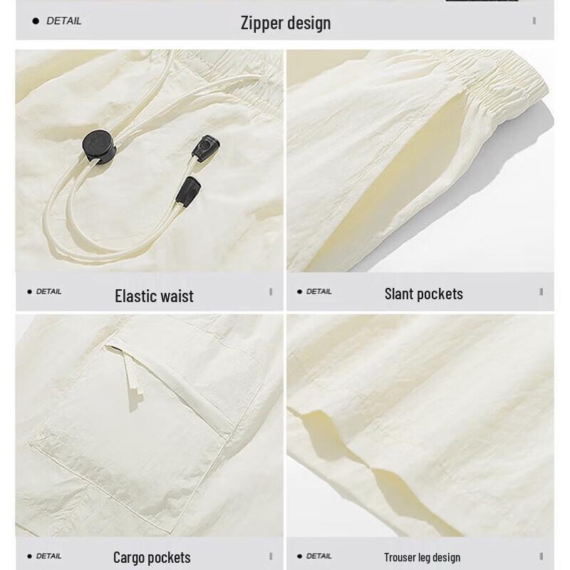 EILEI Outdoor Unisex Ice Silk Breathable Casual Set E237